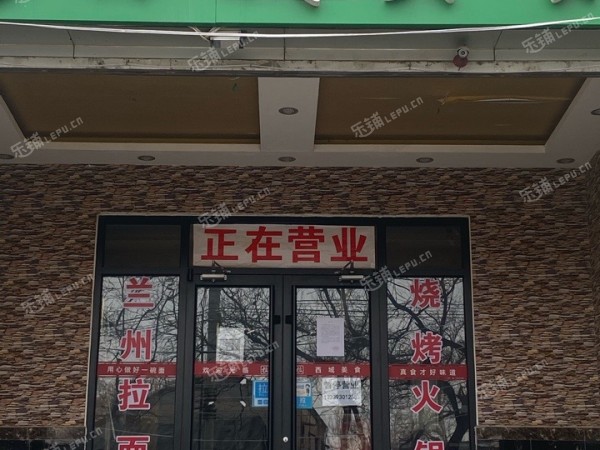 东城广渠门法华寺街120㎡商铺出租，可办照，可明火，可餐饮