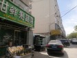 平谷谷丰东路126㎡水果店转让，公司照可用_图3