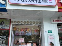 闵行浦江50㎡商铺
