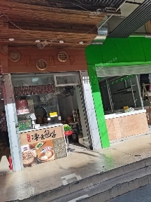 长宁天山18㎡商铺