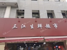 徐汇漕河泾100㎡商铺