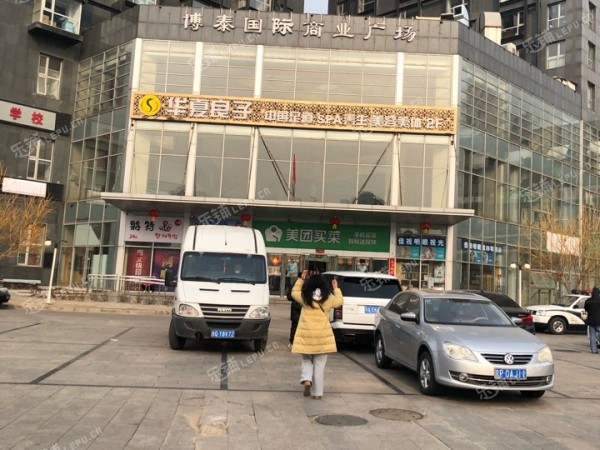 朝阳望京西广顺北大街900㎡商铺出租，可办照，可明火，可餐饮