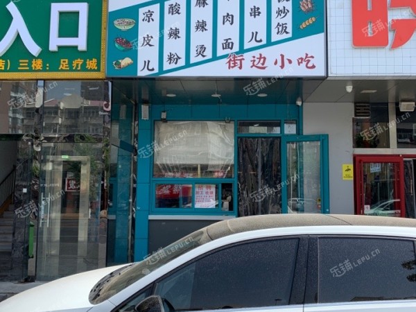 顺义顺义城顺沙路100㎡小吃快餐店早点摊位出租，公司照可用，可明火，可餐饮