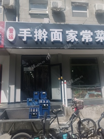 海淀魏公村学院南路150㎡小吃快餐店早点摊位出租，个人照可用，可餐饮