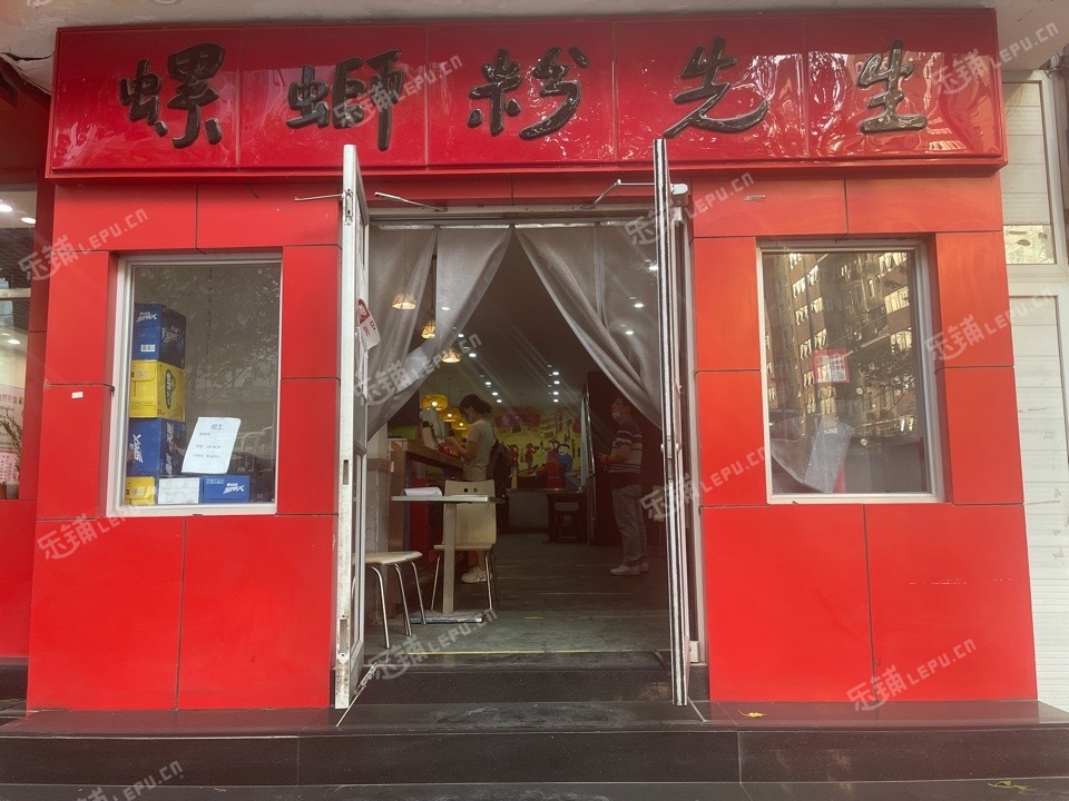 海淀中关村南路260㎡小吃快餐店早点摊位出租，个人照可用，可餐饮