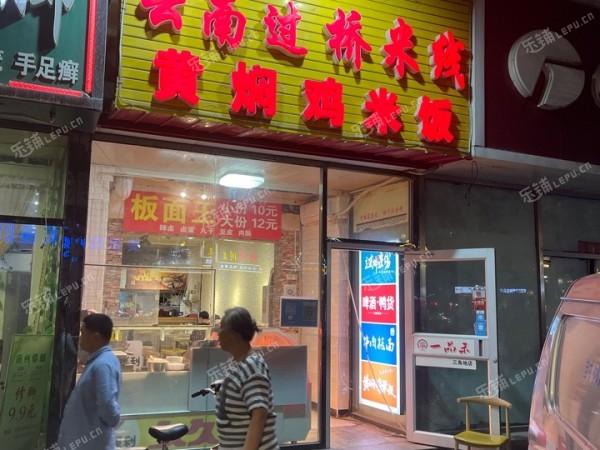 昌平昌平县城政府街35㎡小吃快餐店转让，个人照可用，可餐饮