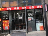 朝阳四惠高碑店北街112㎡小吃快餐店出租，公司照可过户，可餐饮