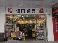 松江松江老城28㎡商铺