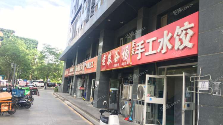 大兴亦庄景园北街140㎡小吃快餐店转让，公司照可过户，可明火，可餐饮