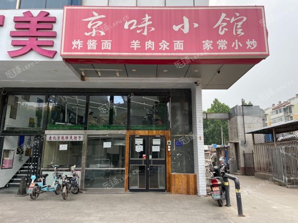 昌平回龙观回龙观西大街180㎡北京菜馆出租，个人照可用，可餐饮