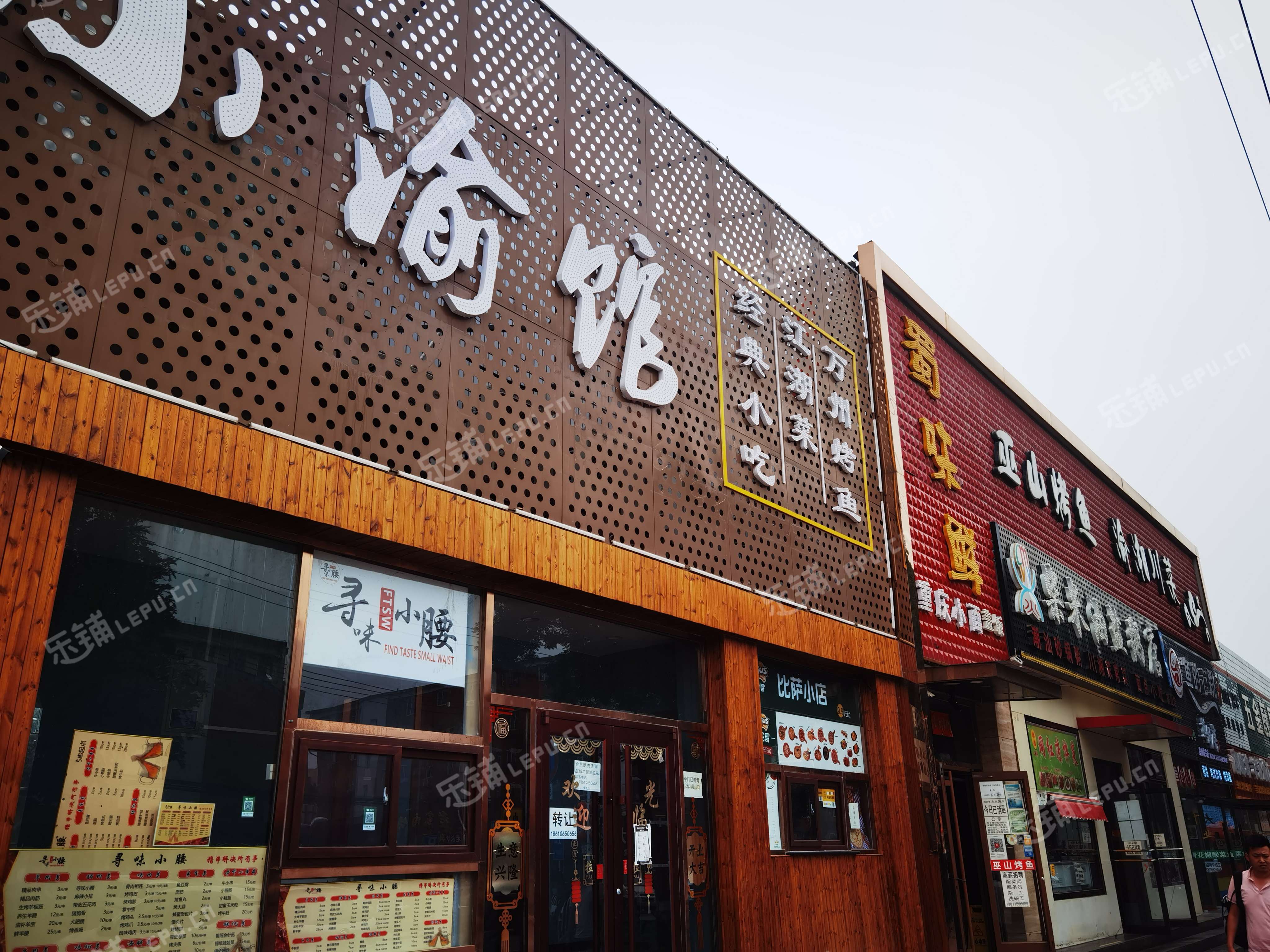 房山房山南大街340㎡川菜館出租,公司照可過戶,可明火,可餐飲