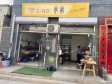 顺义马坡平安街40㎡水果店转让，个人照可用，可餐饮_图1