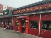 朝阳安贞北土城西路150㎡小吃快餐店早点摊位出租，个人照可用，可餐饮