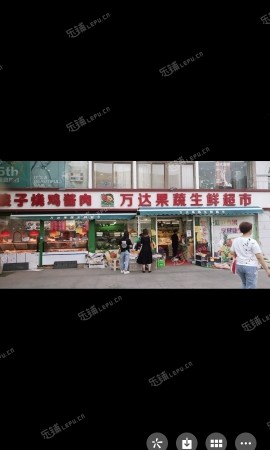 丰台木樨园海户东路18㎡商铺出租，大照/集体照，可餐饮
