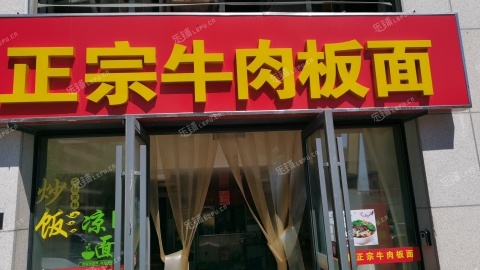 河西陈塘庄72㎡商铺