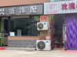 延庆西顺城街90㎡装潢店转让，个人照可用_图2