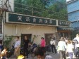朝阳国展左家庄前街90㎡甜品店(堂食)转让，公司照可过户_图1