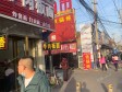 通州马驹桥驹马街40㎡小吃快餐店转让，个人照可用，可餐饮_图3