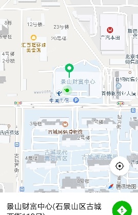 石景山古城古城西路18㎡商铺出租，大照/集体照，可餐饮