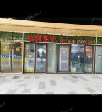 松江九亭292㎡商铺