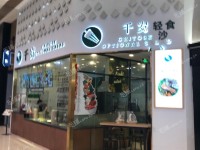东城崇文门60㎡小吃快餐店转让，可办照