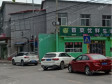 昌平昌平县城水库路380㎡超市转让，个人照可用_图2