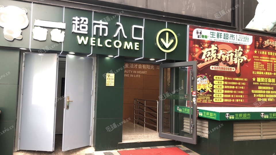 朝阳双井光华北一街10㎡小吃快餐店转让，个人照可用，可餐饮