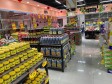 昌平昌平县城水库路380㎡超市转让，个人照可用_图7