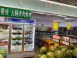 丰台青塔西翠路36㎡超市出租，大照/集体照，可餐饮_图5