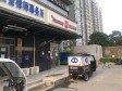 石景山八角杨庄东街170㎡商铺出租，可办照_图3