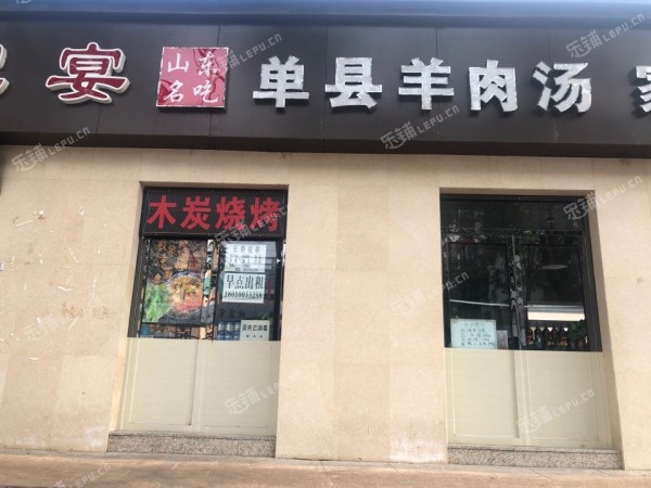 石景山古城杨庄路200㎡小吃快餐店早点摊位出租，个人照可用，可餐饮