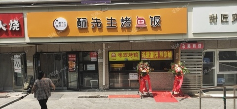 朝阳亚运村大屯路150㎡小吃快餐店转让，个人照可用，可明火，可餐饮