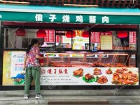 丰台青塔大成路10㎡小吃快餐店出租，个人照可用，可餐饮