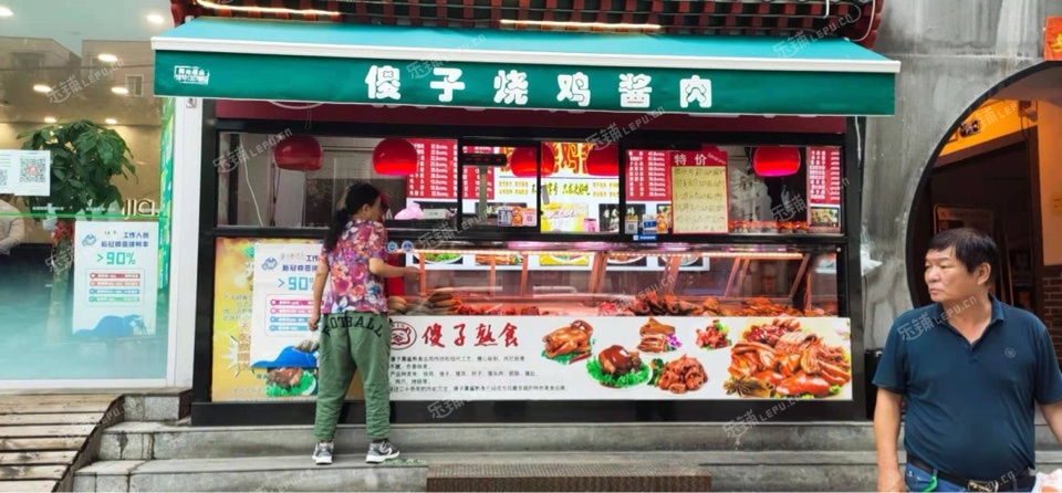 丰台青塔大成路10㎡小吃快餐店出租，个人照可用，可餐饮