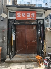 昌平昌平县城商业街150㎡小吃快餐店出租，个人照可用，可餐饮