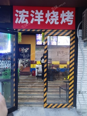 大兴亦庄荣京西街80㎡烧烤/烤串转让，个人照可用，可餐饮
