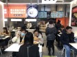 朝阳东大桥东大桥路90㎡小吃快餐店转让，个人照可用，可餐饮_图3