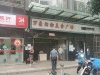 朝阳管庄双桥东路15㎡小吃快餐店转让，大照/集体照，可餐饮