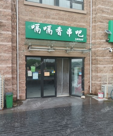 朝阳来广营香江北路91㎡小吃快餐店转让，个人照可用，可餐饮