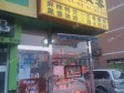 房山西潞北大街15㎡水产肉类熟食店转让，个人照可用，可餐饮_图1
