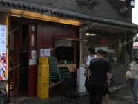 东城交道口方砖厂胡同8㎡饮料店/水吧出租，个人照可用，可餐饮