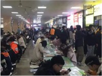 朝阳国贸CBD东三环中路9㎡商铺出租，大照/集体照，可餐饮
