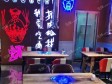 朝阳东大桥金汇路110㎡小吃快餐店转让，个人照可用，可餐饮_图2
