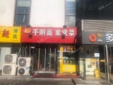 海淀魏公村中关村南大街90㎡小吃快餐店转让，公司照可用，可餐饮