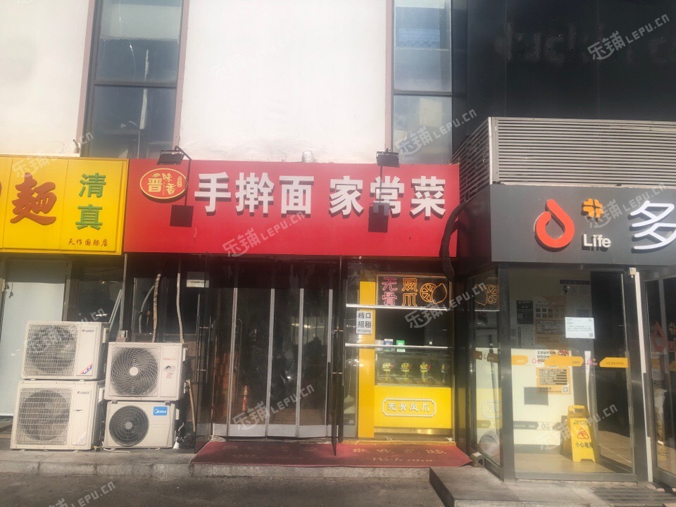 海淀魏公村中关村南大街6㎡小吃快餐店出租，个人照可用，可餐饮