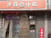 丰台成寿寺成寿寺路8㎡小吃快餐店转让，个人照可用，可餐饮