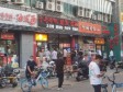 大兴亦庄康定街90㎡商铺出租，个人照可用，可明火，可餐饮_图5