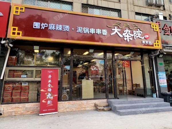 丰台新宫丽槐街160㎡小吃快餐店早点摊位出租，个人照可用，可餐饮