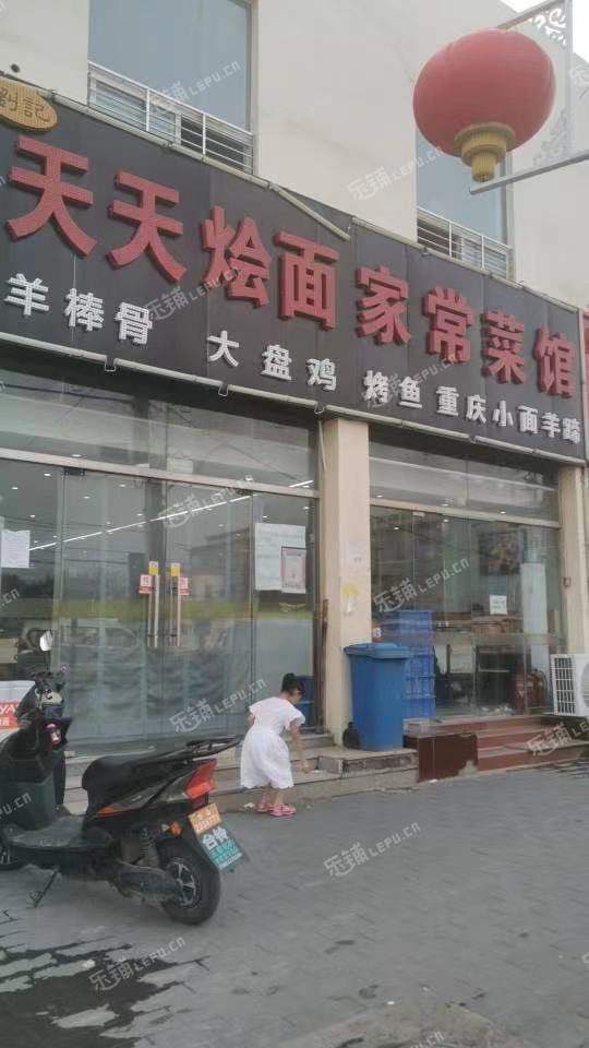 朝阳垡头王村路140㎡小吃快餐店转让，个人照可用，可餐饮