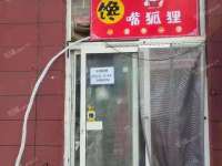 通州北关滨榆西路23㎡小吃快餐店转让，个人照可用，可餐饮